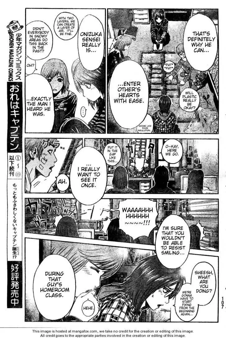 GTO - Shonan 14 Days Chapter 4 24